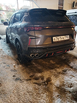 помогите, пожалуйста,  выьащить машину, застряла передними колёсами в колее. Вперёд даигаться не могу назад об лед не получается сдать вытащить застрявшую машину Джили кулонй