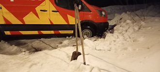 Застрял по кроме метров 15 жёсткое покрытия до тянуть до освальта вытащить застрявшую машину Форд транзит Яндекс маркете