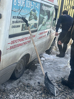 помогите,  вытащить застрявшую машину Форд транзит короткая база
