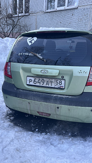 помогите, прикурить нужно, сел аккумулятор, строя три недели, правда стоит неудобно , скорее всего толкнуть или дернуть сначала , чтобы провода дотянуть  вытащить застрявшую машину Hyundai gets