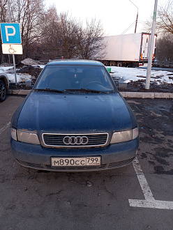 Прошу помощи отбуксировать до дома, буквально пару сотен метров, заглох на заправке, не заводится вытащить застрявшую машину Ауди а4