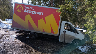Застрял в поле. вытащить застрявшую машину Газель.