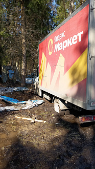 Застрял в поле. вытащить застрявшую машину Газель.