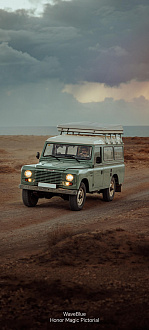 прошу помощи,  вытащить застрявшую машину Land Rover 