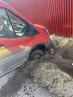 Застрял на ровном месте вытащить застрявшую машину Транзит