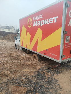 Застрял в поле вытащить застрявшую машину Газель Некст