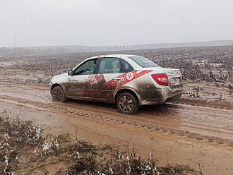 помогите пожалуйста, дергнуть, развернуть, обратно вроде сам должен доехать   вытащить застрявшую машину Гранта