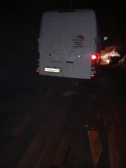 помогите пожалуйста,   вытащить застрявшую машину Соллерс атлант