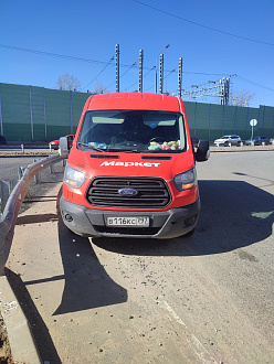 прошу помощи, заглохла на дороге, попытались завести сел АКБ. вытащить застрявшую машину Ford transit