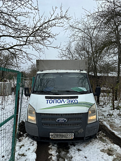 помогите пожалуйста,  закопался, не могу выехать, рядом никого нет, откапываться пытался  вытащить застрявшую машину Форд  транзит 