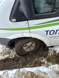 помогите пожалуйста,  закопался, не могу выехать, рядом никого нет, откапываться пытался  вытащить застрявшую машину Форд  транзит 