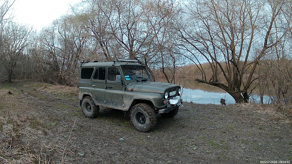 Виталий