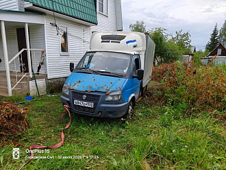 помогите пожалуйста,  вытащить с участка вытащить застрявшую машину Газ 