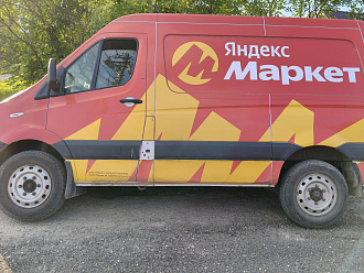 помогите, съехал в канаву машина села на мочт вытащить застрявшую машину не указано