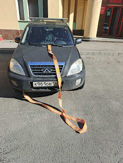   Помогите отбуксировать на лямке Чери тиго т11 до сервиса (стартер умер), трос есть .   От Ордера на Панина до Сормово тц Корабли.Владимир  вытащить застрявшую машину не указано