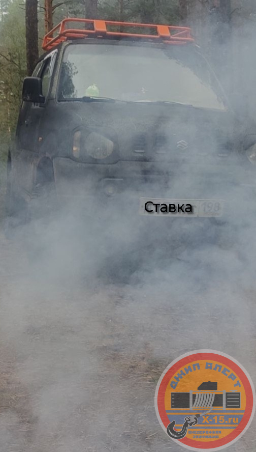 фото застрявшего Suzuki 