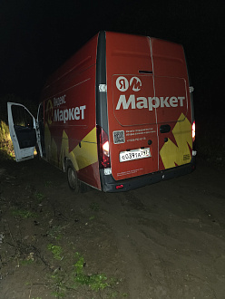 Застрял в глине, до твердой поверхности 5 метров. Решил не закапываться. вытащить застрявшую машину Газель некст (пустая)