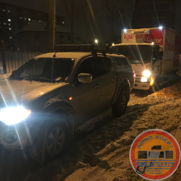 Mitsubihi L200 Курск