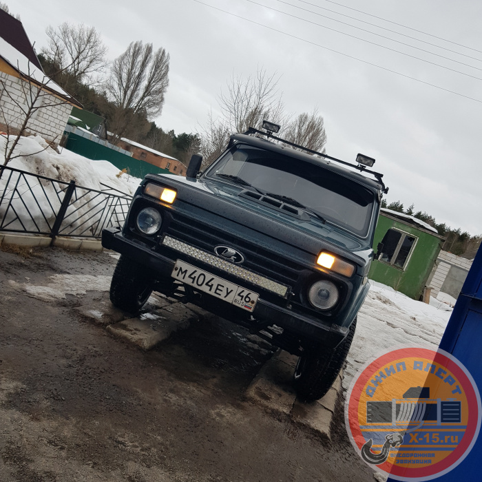 Нива Рыльск