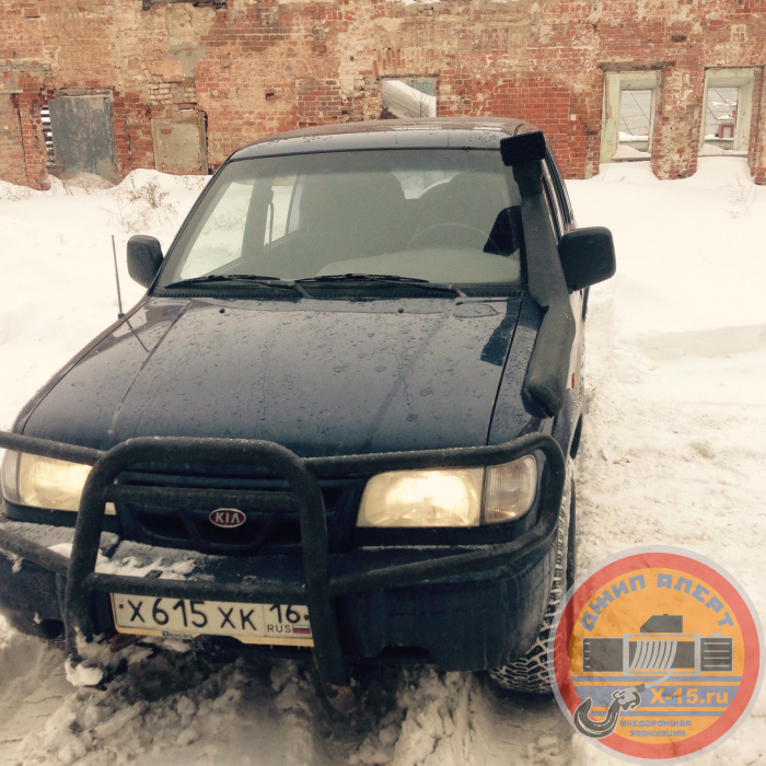 Киа спортейдж Казань