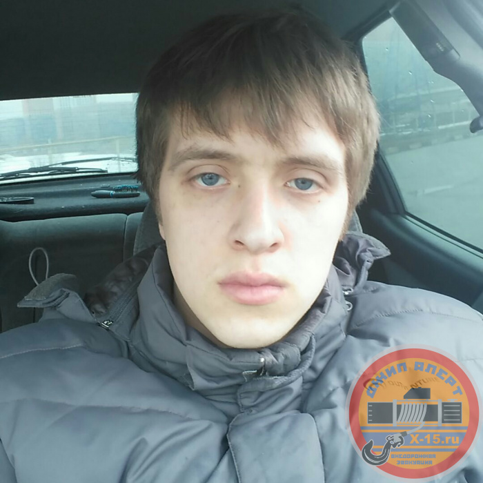 Ситроен Москва