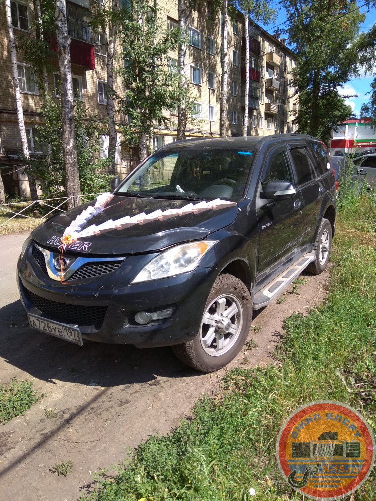 Great Wall Hover H5 Москва