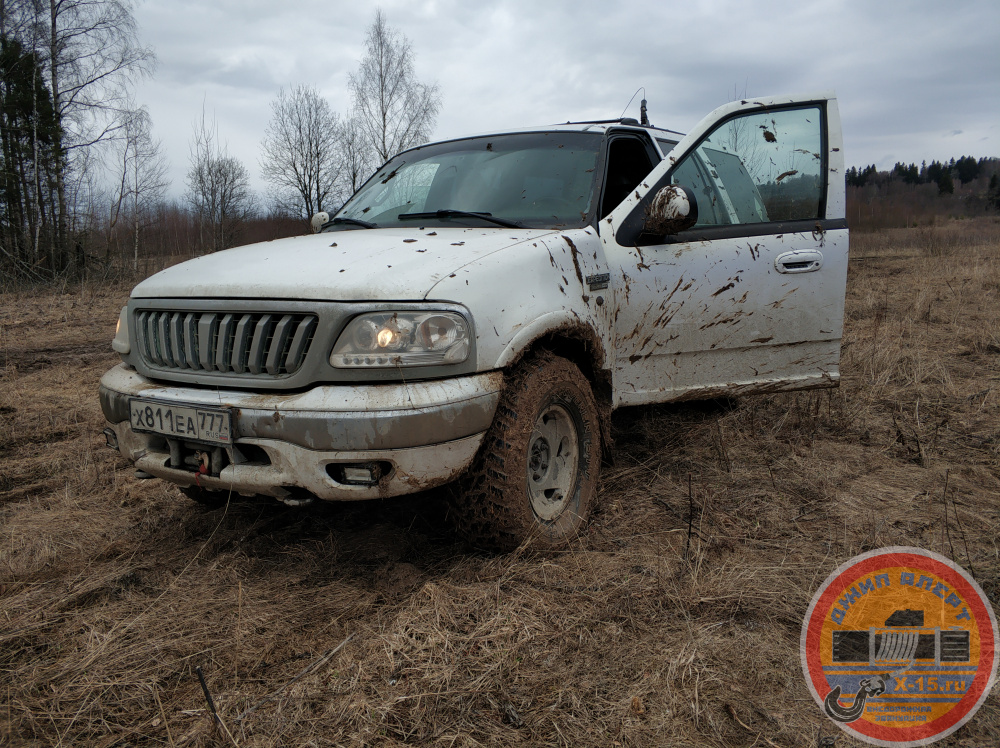 Ford Expedition Зеленоград