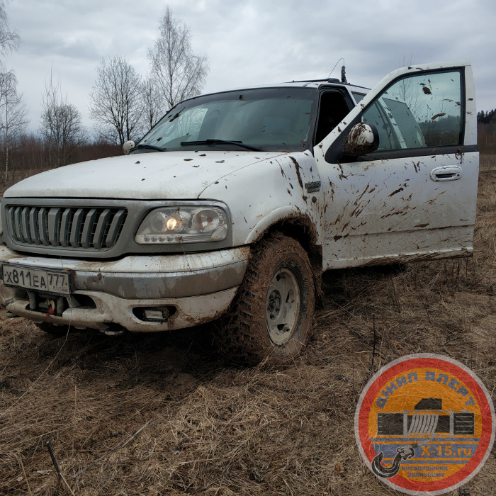 Ford Expedition Зеленоград