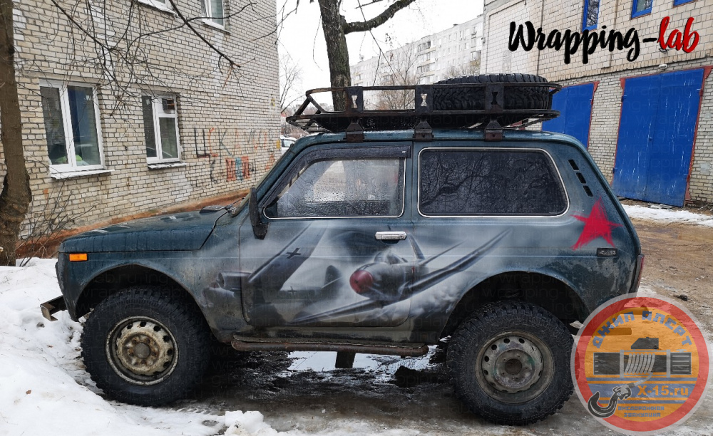 21213 Москва