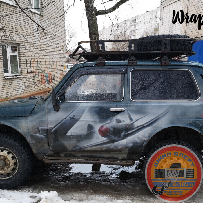 21213 село Константиново
