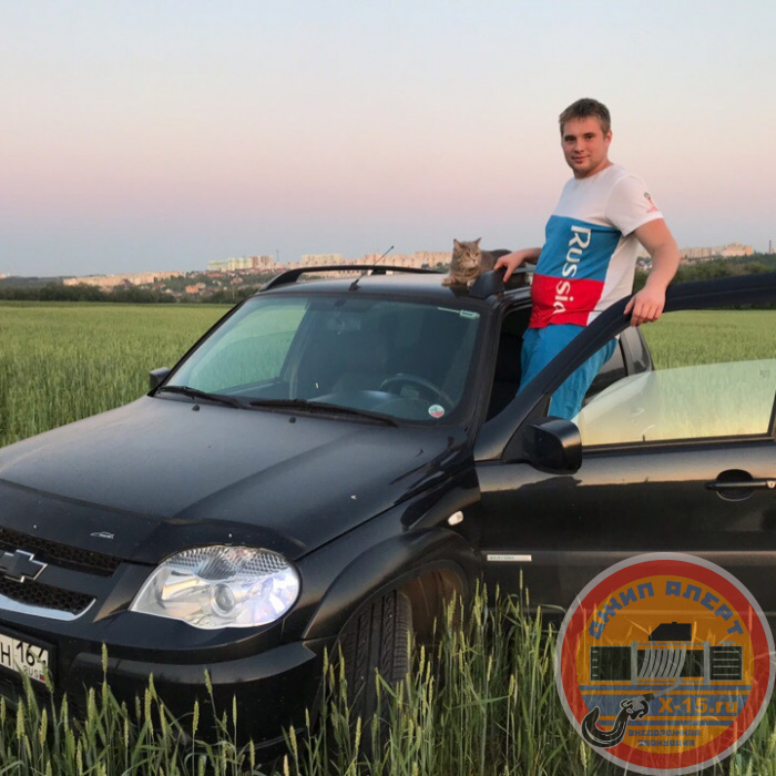 Нива Шевроле Саратов
