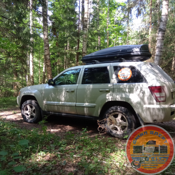 Jeep Москва